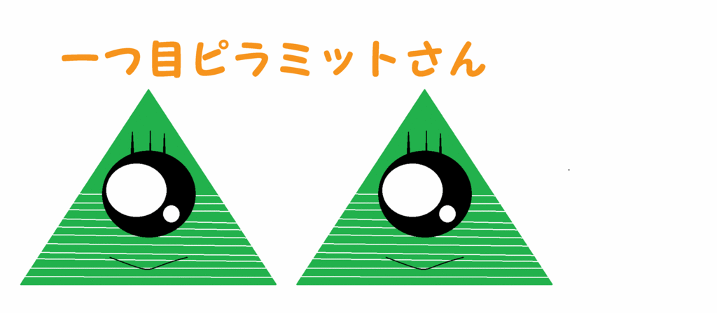 f:id:e-vis:20160129184432g:plain