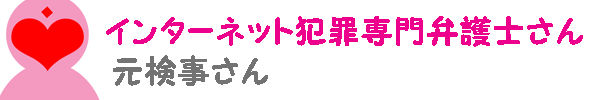 f:id:e-vis:20160325093753g:plain