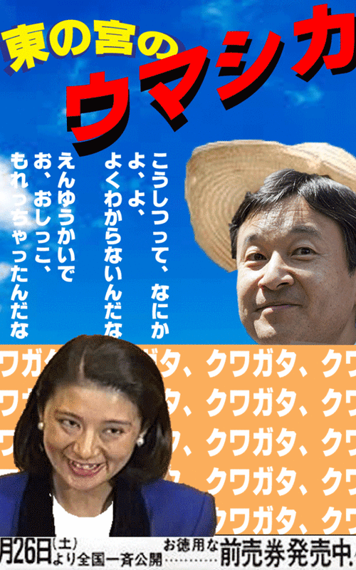 f:id:e-vis:20160418210441g:plain f:id:e-vis:20160418210441g:plain