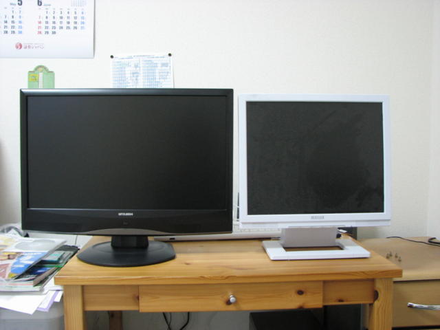 f:id:e3uematsu:20090524181612j:image f:id:e3uematsu:20090524181612j:image