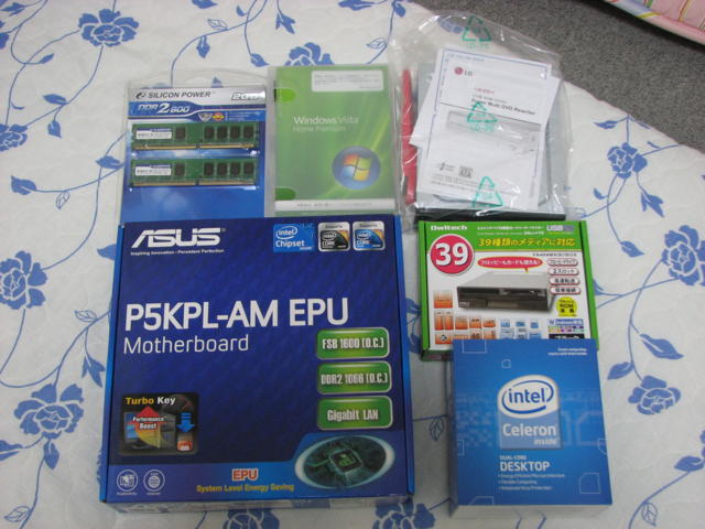 f:id:e3uematsu:20090909195014j:image f:id:e3uematsu:20090909195014j:image