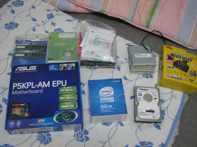 f:id:e3uematsu:20090909202343j:image f:id:e3uematsu:20090909202343j:image