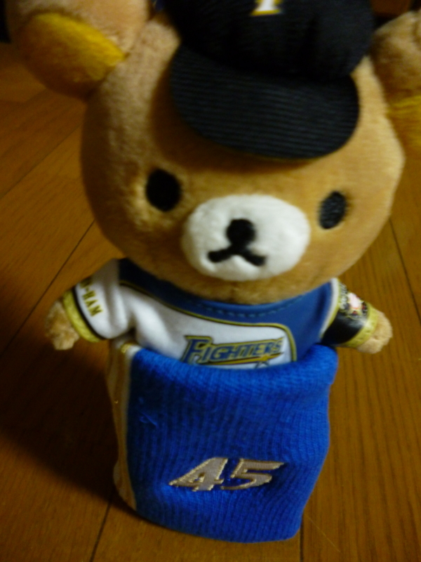 f:id:eREEre651:20130506194646j:plain f:id:eREEre651:20130506194646j:plain