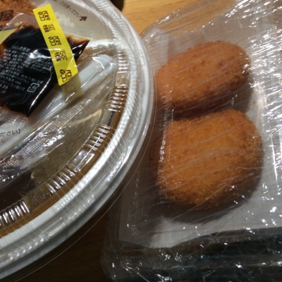 f:id:e_pyonpyon21:20150924114901j:plain f:id:e_pyonpyon21:20150924114901j:plain