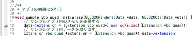 f:id:eaglesakura:20130317220728p:plain