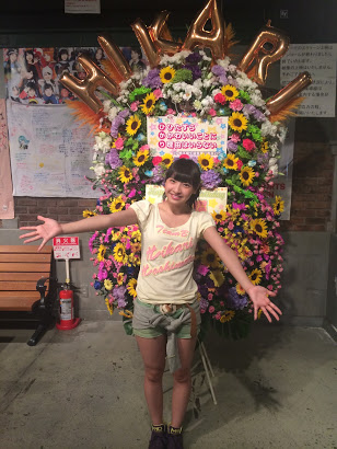 f:id:early48:20140706150805j:plain f:id:early48:20140706150805j:plain