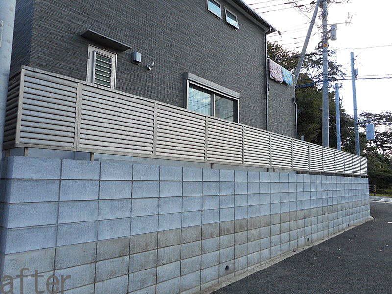 f:id:earth-giken:20151210170735j:plain f:id:earth-giken:20151210170735j:plain