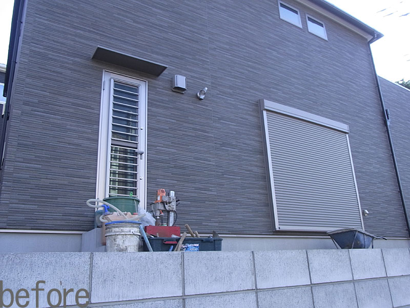 f:id:earth-giken:20151210171029j:plain f:id:earth-giken:20151210171029j:plain