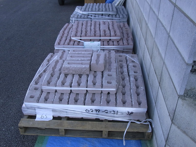 f:id:earth-giken:20151210171244j:plain f:id:earth-giken:20151210171244j:plain