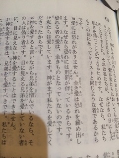 f:id:east-phila:20140616234033j:plain