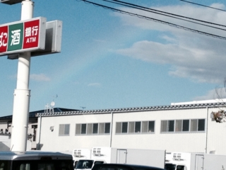 f:id:east-phila:20150930073629j:plain