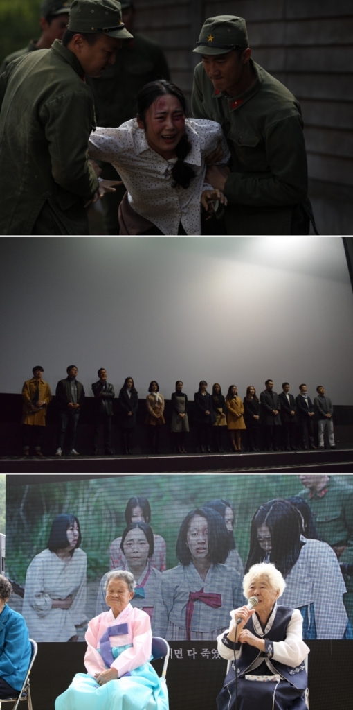 f:id:eastasianpeace:20160211121805j:plain f:id:eastasianpeace:20160211121805j:plain
