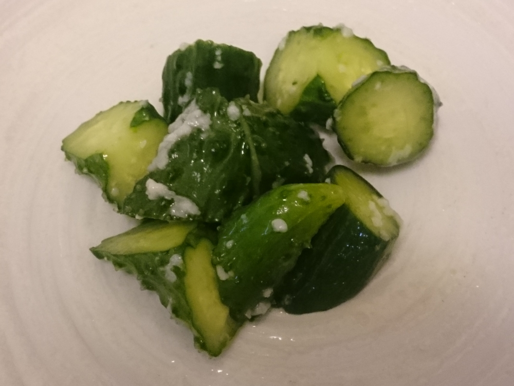 f:id:eatgarden:20150530082934j:plain f:id:eatgarden:20150530082934j:plain