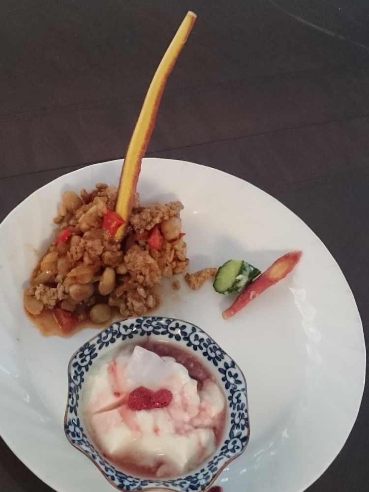 f:id:eatgarden:20150530083157j:plain f:id:eatgarden:20150530083157j:plain