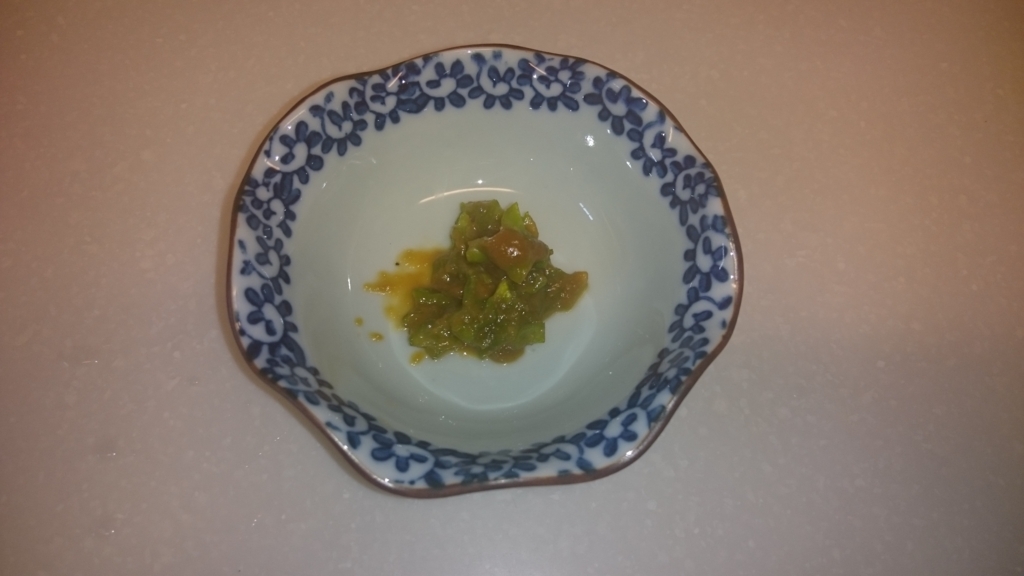 f:id:eatgarden:20150807091607j:plain f:id:eatgarden:20150807091607j:plain