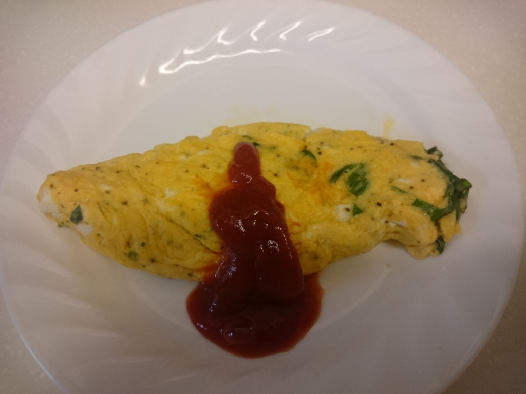 f:id:eatgarden:20150807094133j:plain f:id:eatgarden:20150807094133j:plain