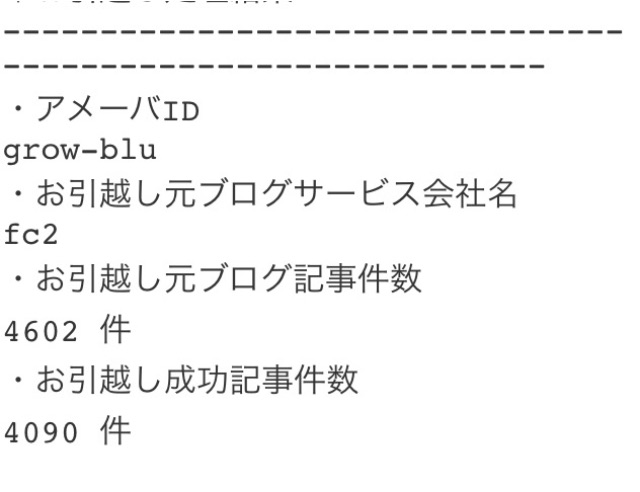 f:id:ebiharaism:20150524135215j:image f:id:ebiharaism:20150524135215j:image