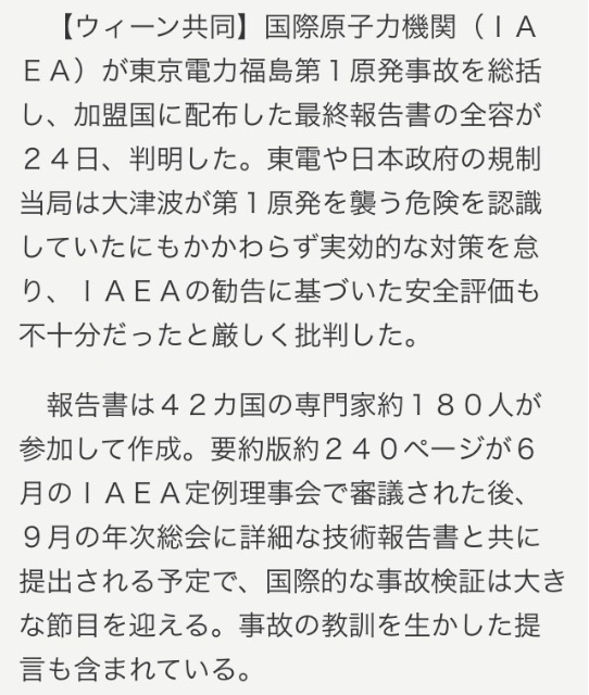 f:id:ebiharaism:20150526073258j:image f:id:ebiharaism:20150526073258j:image