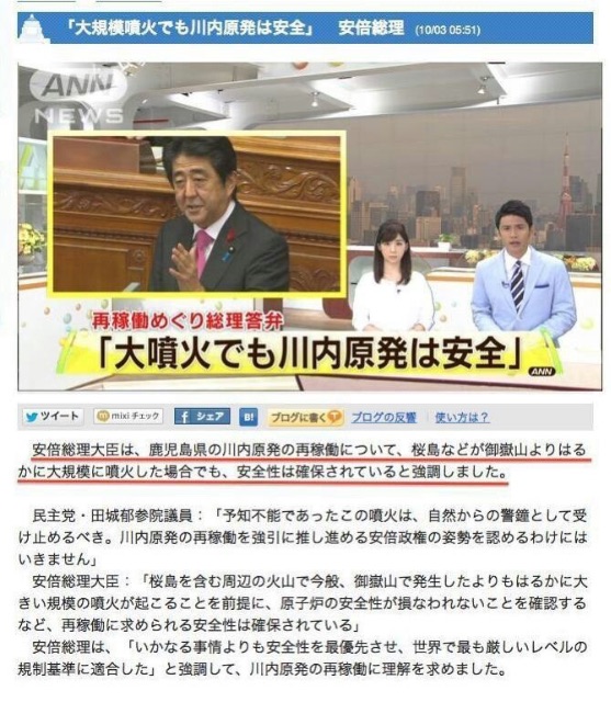 f:id:ebiharaism:20150526074208j:image f:id:ebiharaism:20150526074208j:image