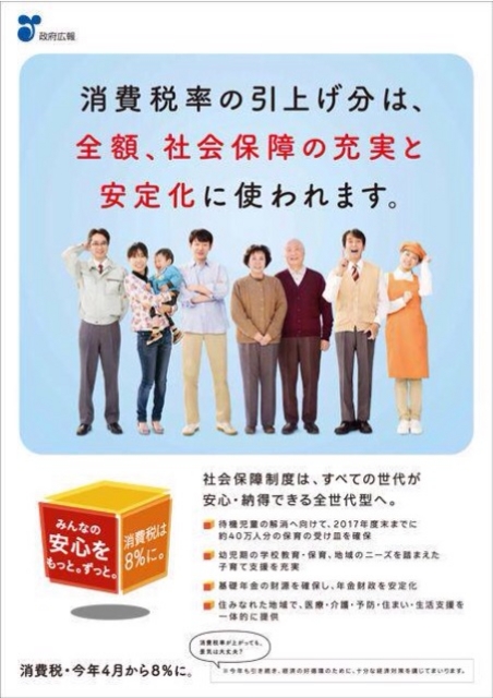 f:id:ebiharaism:20150526074714j:image f:id:ebiharaism:20150526074714j:image