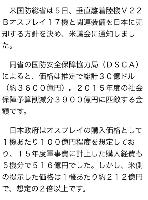 f:id:ebiharaism:20150526074730j:image f:id:ebiharaism:20150526074730j:image
