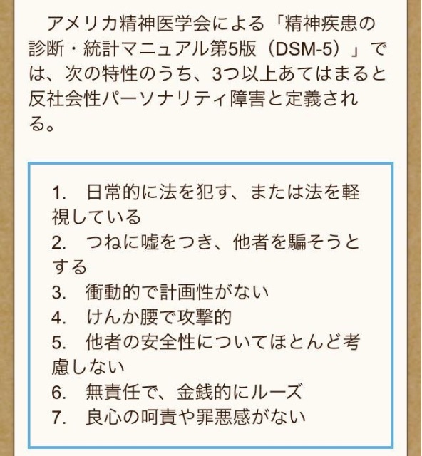 f:id:ebiharaism:20150526075534j:image f:id:ebiharaism:20150526075534j:image