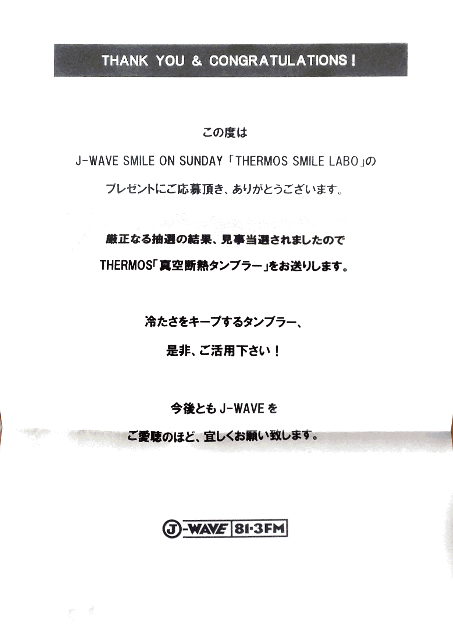 f:id:ebiharaism:20150528133947p:image f:id:ebiharaism:20150528133947p:image