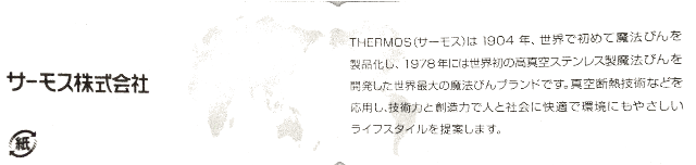 f:id:ebiharaism:20150528135229p:image f:id:ebiharaism:20150528135229p:image