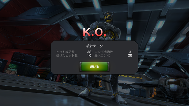 f:id:ebiharaism:20150607072354p:image f:id:ebiharaism:20150607072354p:image
