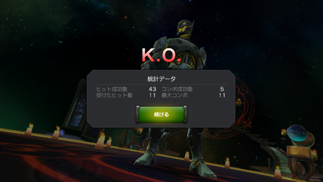 f:id:ebiharaism:20150607075947p:image f:id:ebiharaism:20150607075947p:image