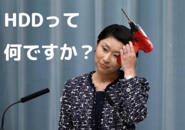 【社会】生活保護受給が最多更新、１６２万５９４１世帯©2ch.net YouTube動画>14本 ->画像>62枚 
