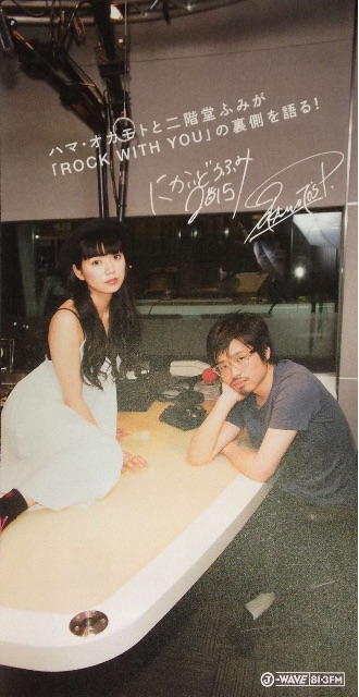 f:id:ebiharaism:20150616142907j:image f:id:ebiharaism:20150616142907j:image