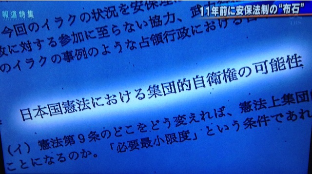 f:id:ebiharaism:20150620192445j:image f:id:ebiharaism:20150620192445j:image