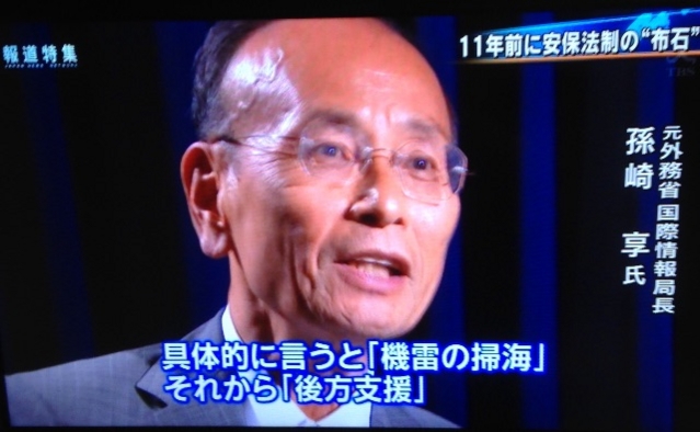 f:id:ebiharaism:20150620194033j:image f:id:ebiharaism:20150620194033j:image