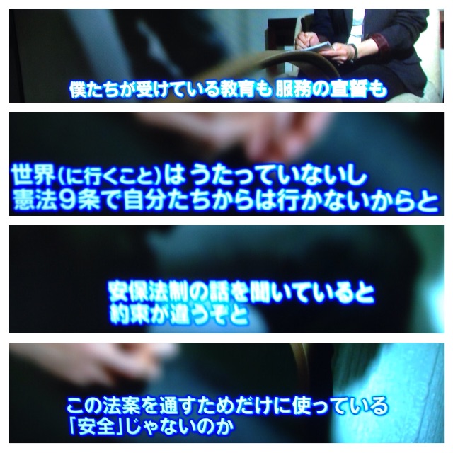 f:id:ebiharaism:20150620201333j:image f:id:ebiharaism:20150620201333j:image