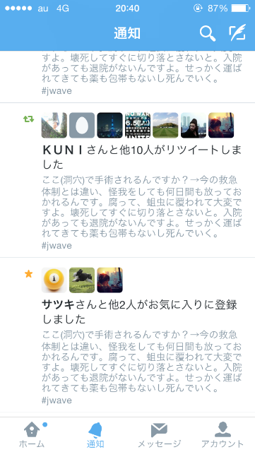 f:id:ebiharaism:20150623223328p:image f:id:ebiharaism:20150623223328p:image