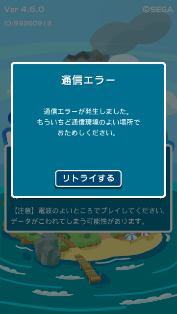 f:id:ebiharaism:20150624184524p:image f:id:ebiharaism:20150624184524p:image