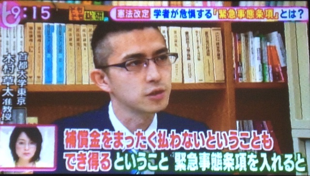 f:id:ebiharaism:20150628101928j:image f:id:ebiharaism:20150628101928j:image