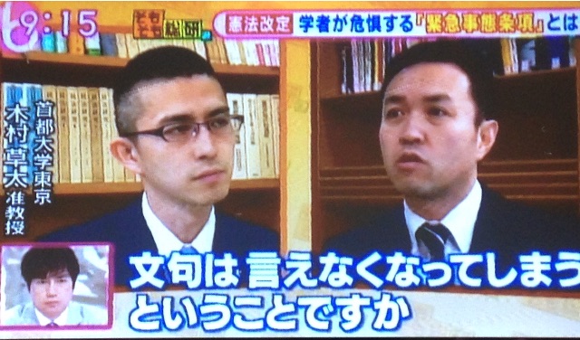 f:id:ebiharaism:20150628102039j:image f:id:ebiharaism:20150628102039j:image