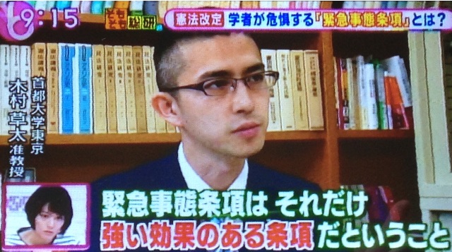 f:id:ebiharaism:20150628102224j:image f:id:ebiharaism:20150628102224j:image