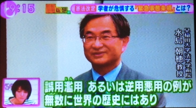 f:id:ebiharaism:20150628102259j:image f:id:ebiharaism:20150628102259j:image