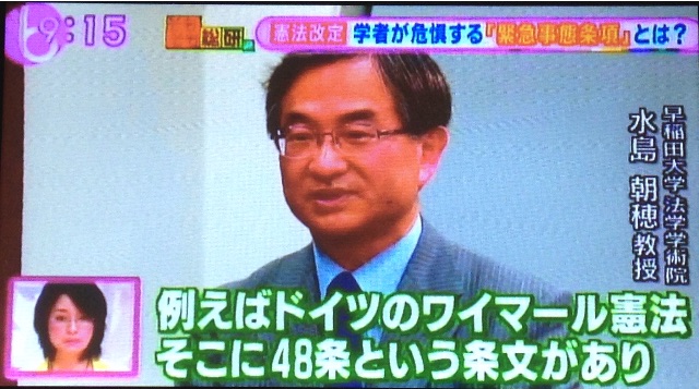 f:id:ebiharaism:20150628102322j:image f:id:ebiharaism:20150628102322j:image