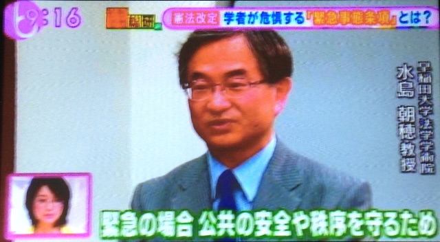 f:id:ebiharaism:20150628112856j:image f:id:ebiharaism:20150628112856j:image