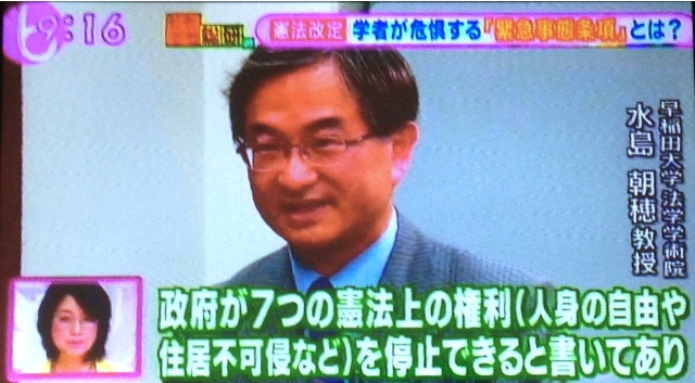 f:id:ebiharaism:20150628112913j:image f:id:ebiharaism:20150628112913j:image
