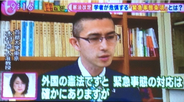 f:id:ebiharaism:20150628113012j:image f:id:ebiharaism:20150628113012j:image