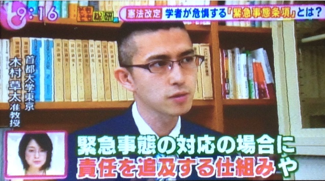 f:id:ebiharaism:20150628113042j:image f:id:ebiharaism:20150628113042j:image