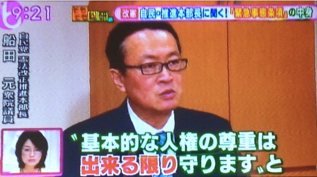 f:id:ebiharaism:20150628113323j:image f:id:ebiharaism:20150628113323j:image