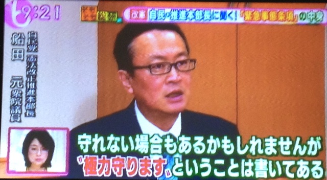f:id:ebiharaism:20150628113336j:image f:id:ebiharaism:20150628113336j:image