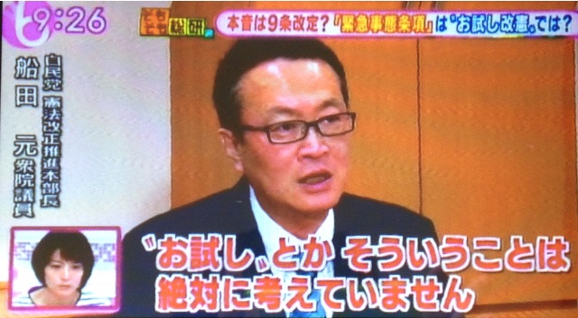 f:id:ebiharaism:20150628113531j:image f:id:ebiharaism:20150628113531j:image