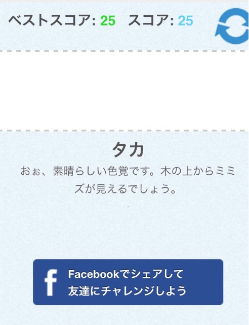 f:id:ebiharaism:20150628152601j:image f:id:ebiharaism:20150628152601j:image